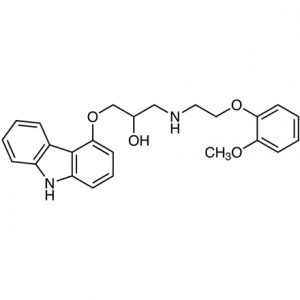 Carvedilol suppliers in india, Carvedilol suppliers in mumbai, Carvedilol suppliers suppliers in pune, Carvedilol suppliers suppliers in hyderabad, Carvedilol suppliers suppliers near me