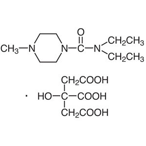 Diethylcarbamazine Citrate