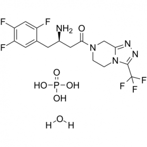 Sitagliptin phosphate