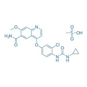 Lenvatinib mesylate